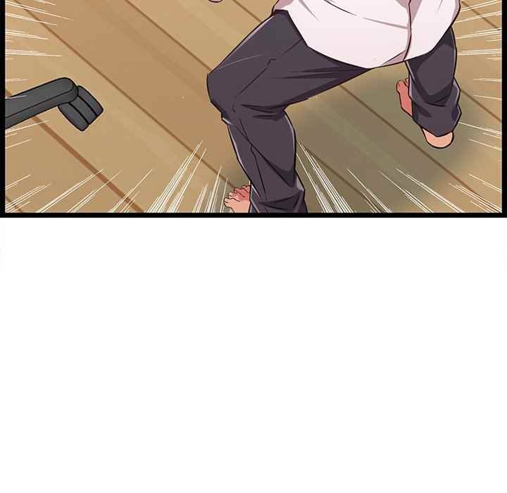 No Way Out - Chapter 10 41