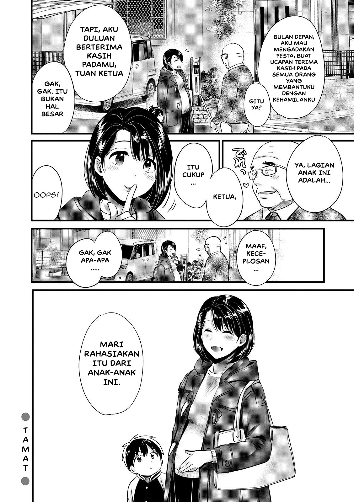 Shujin ni wa Naisho - Chapter 10 20