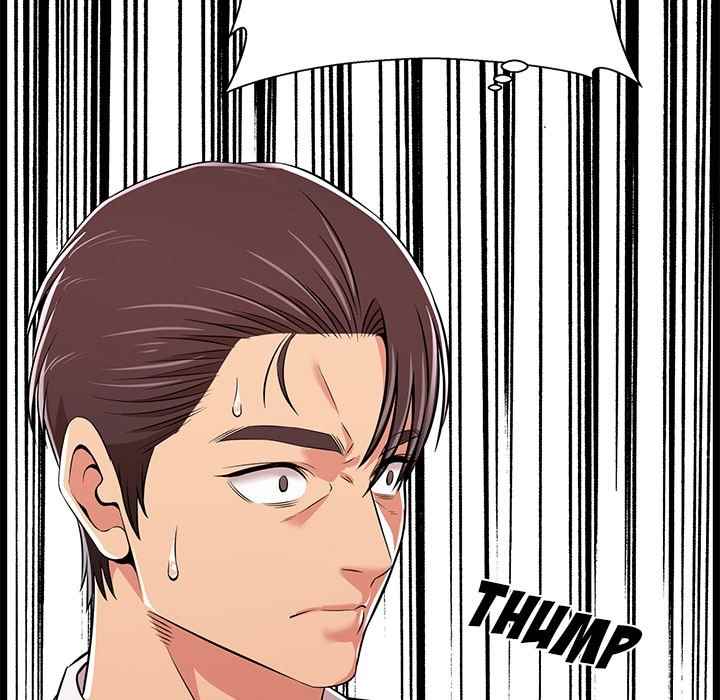 No Way Out - Chapter 10 57