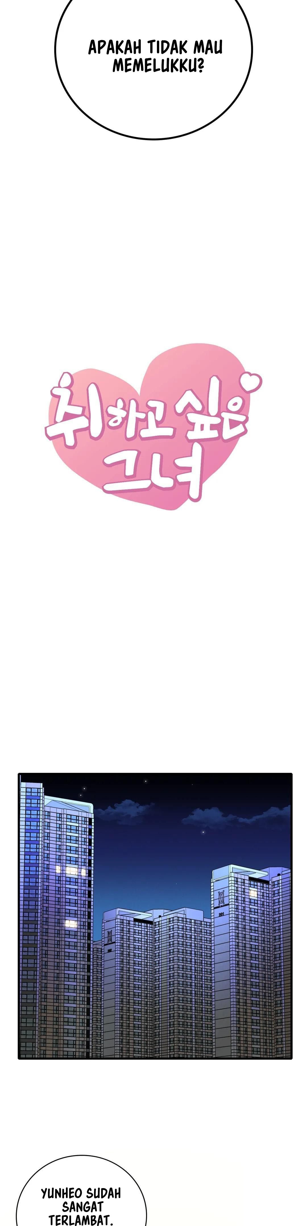 She wants to get drunk - Chapter 10 4 She wants to get drunk - Chapter 10 4