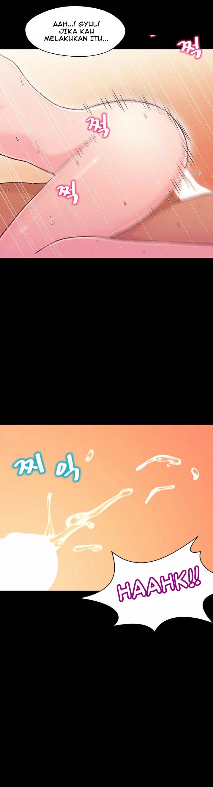 Siblings - Chapter 10 11