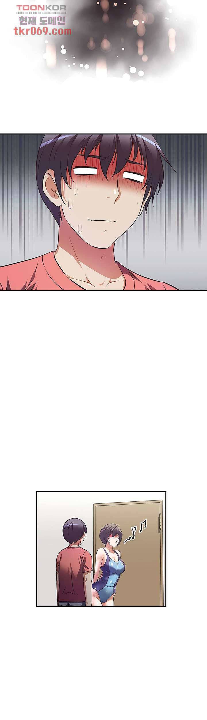 Streamer Aunt - Chapter 10 30