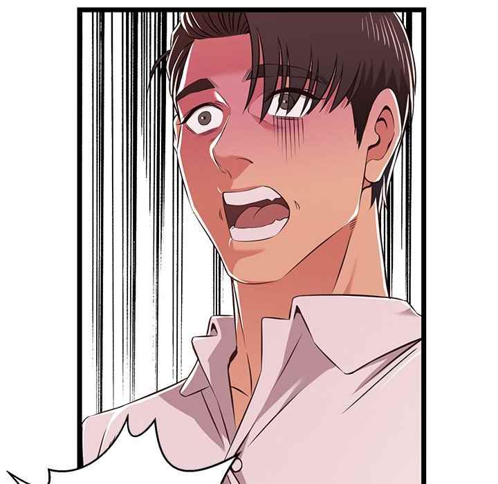 No Way Out - Chapter 10 42