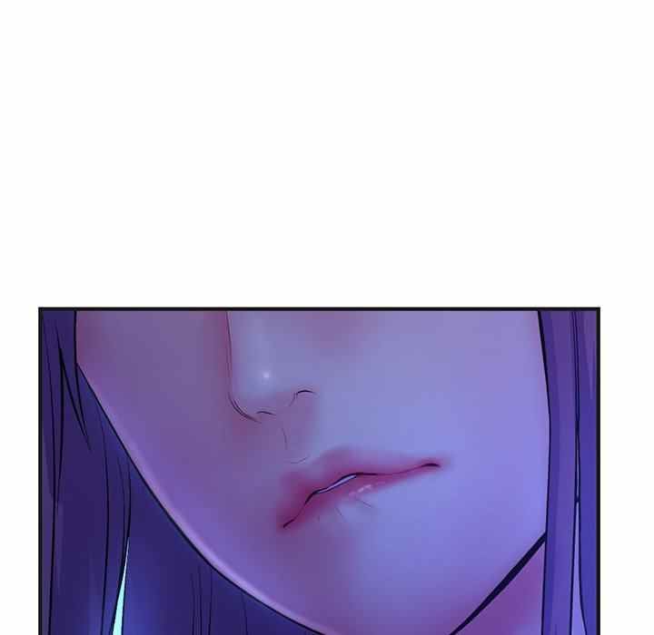 Midnight PC Cafe - Chapter 10 162