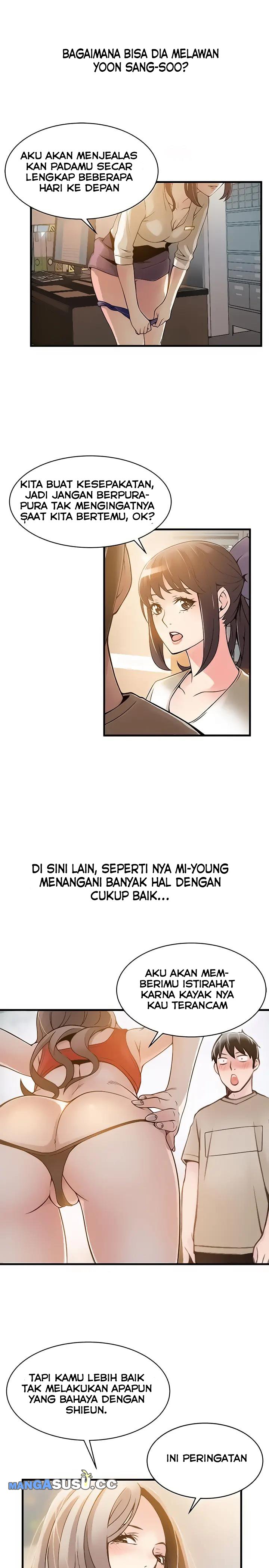 Weak Point (Husky Team) - Chapter 10 31