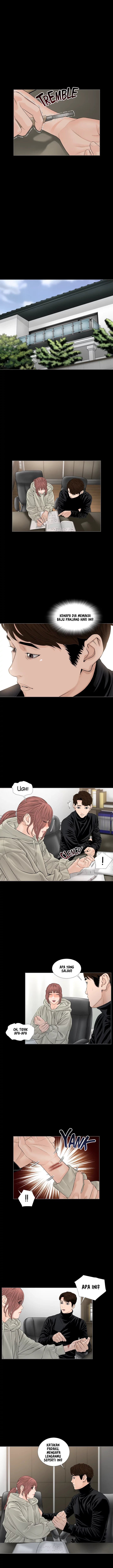 Blazing Sun - Chapter 10 8