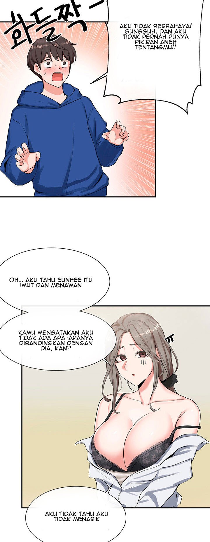 Circles - Chapter 10 15