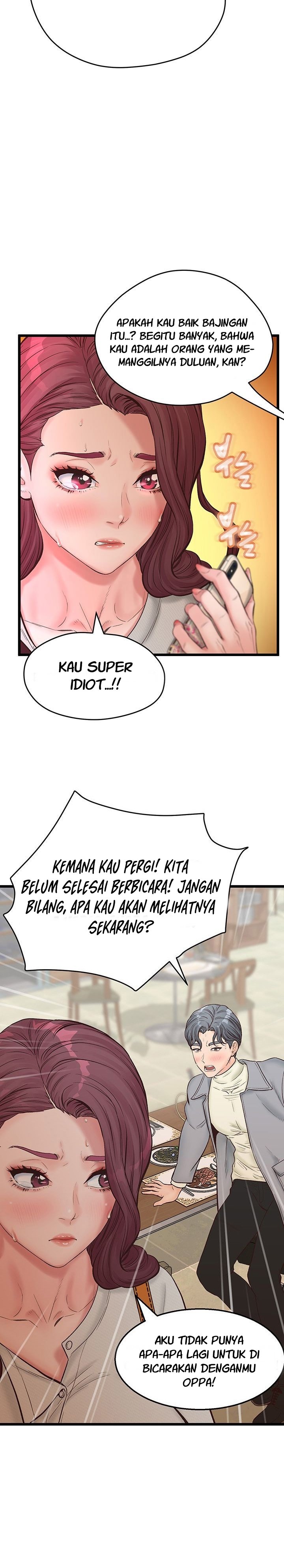 Secret Cohabitation - Chapter 10 11