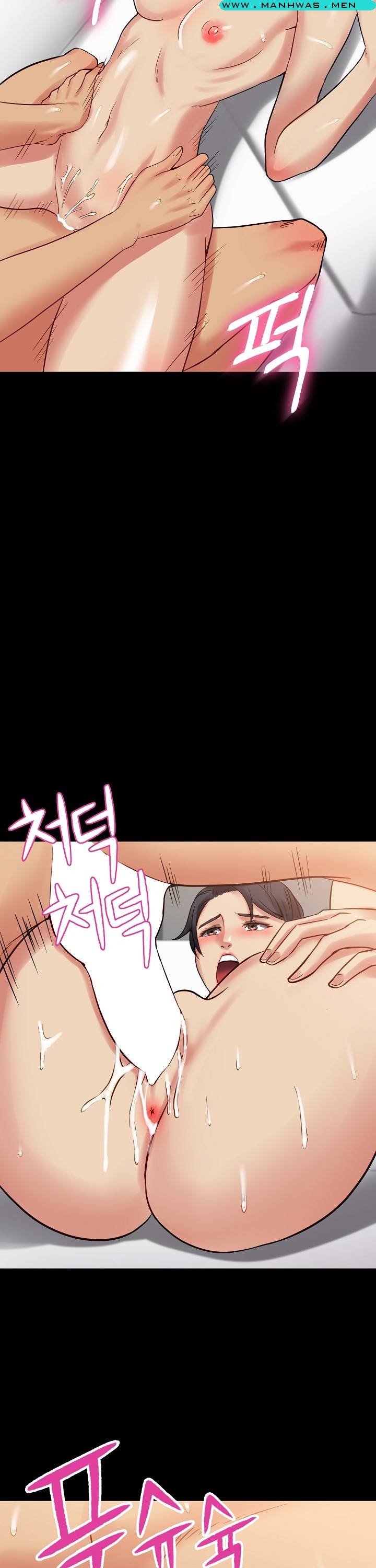 Sister Wife - Chapter 10 25