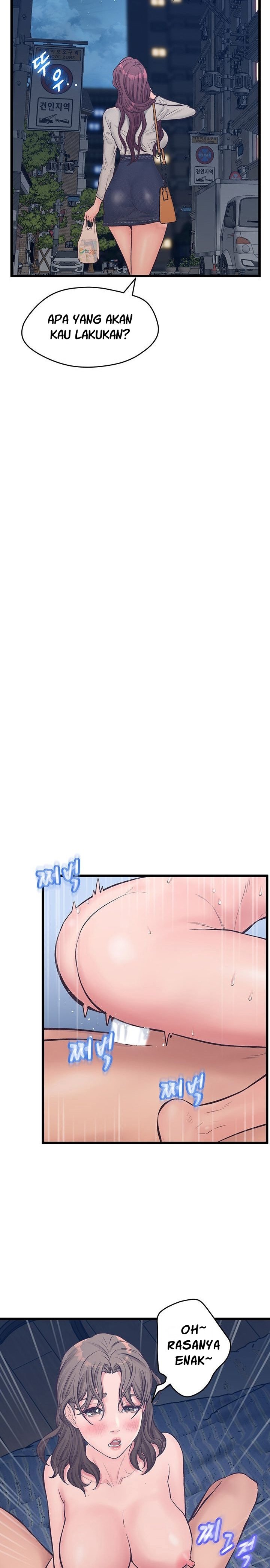 Secret Cohabitation - Chapter 10 23