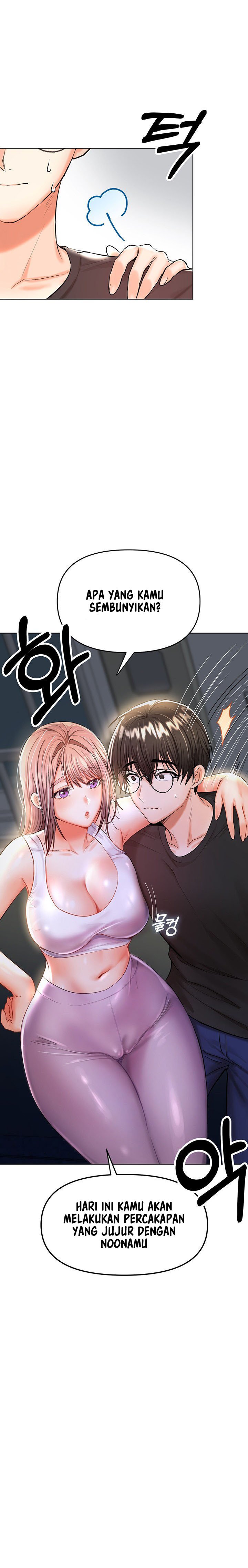 Sponsor Me Please - Chapter 10 35