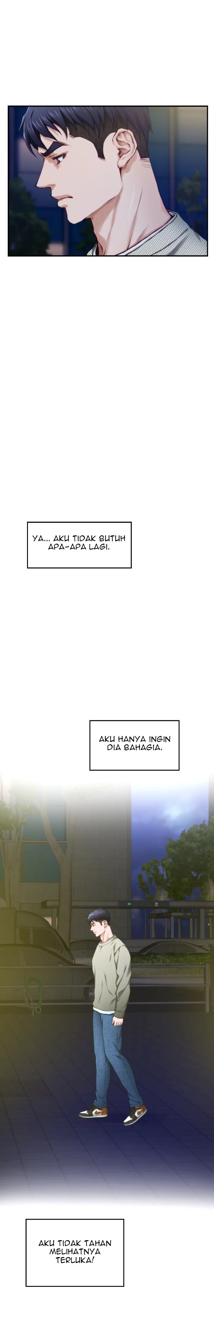 Noona&#8217;s Friend - Chapter 10 43