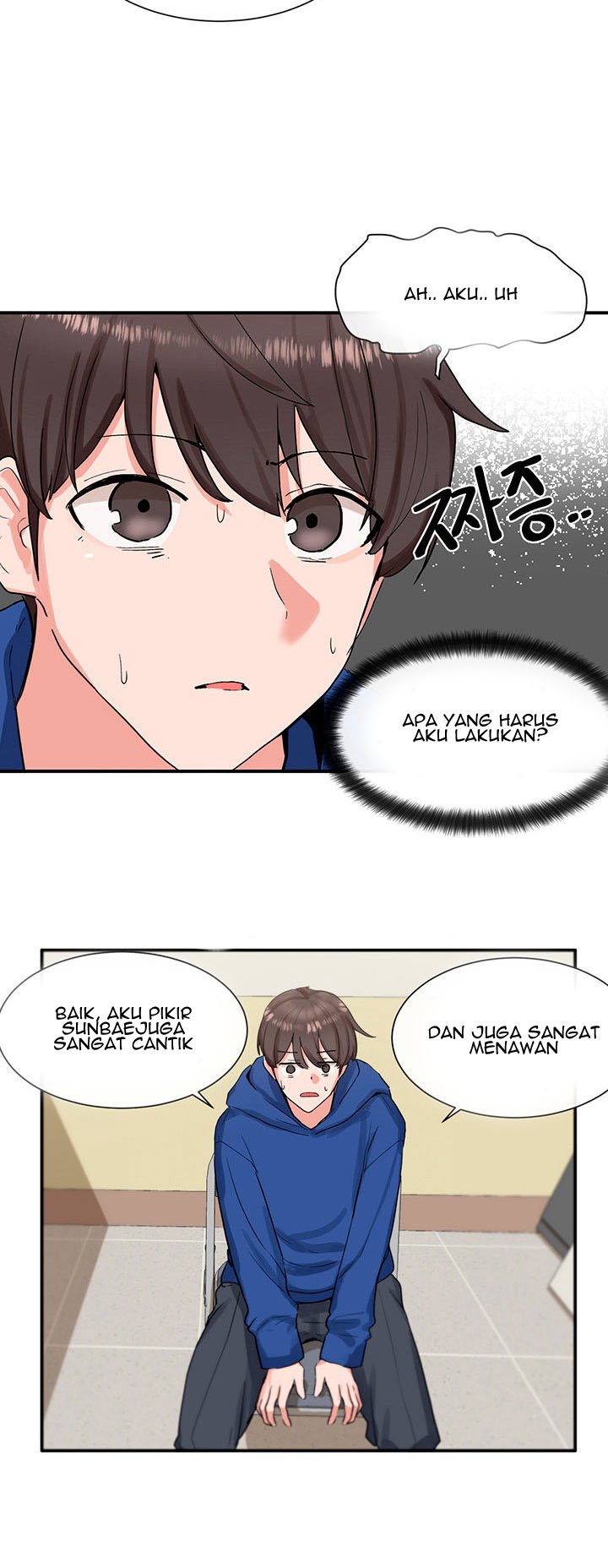 Circles - Chapter 10 16