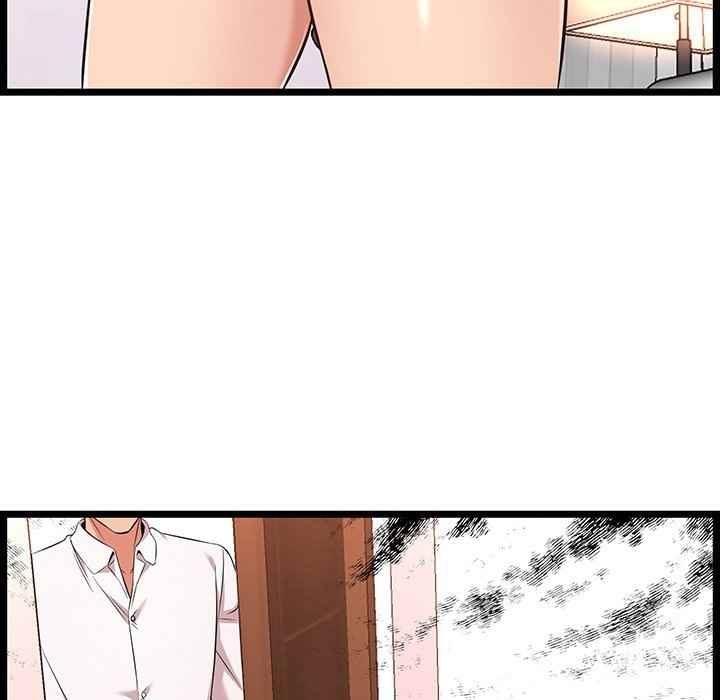 No Way Out - Chapter 10 19