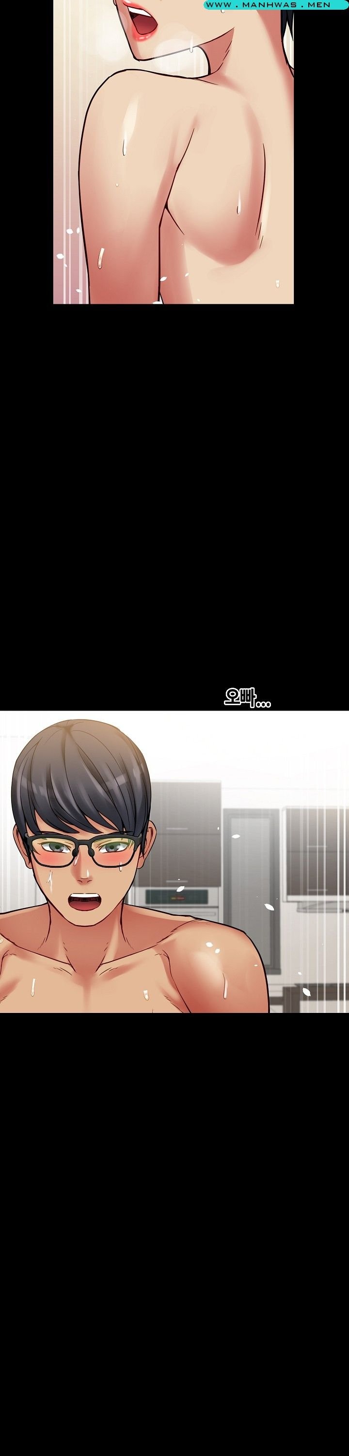 Sister Wife - Chapter 10 4