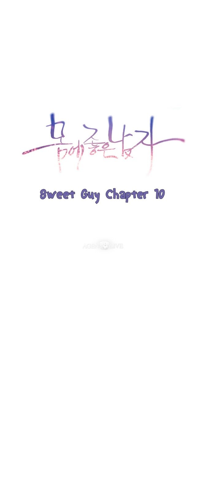 Sweet Guy - Chapter 10 1