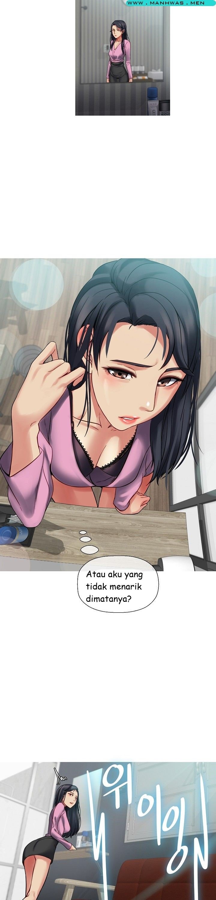 Sister Wife - Chapter 10 16