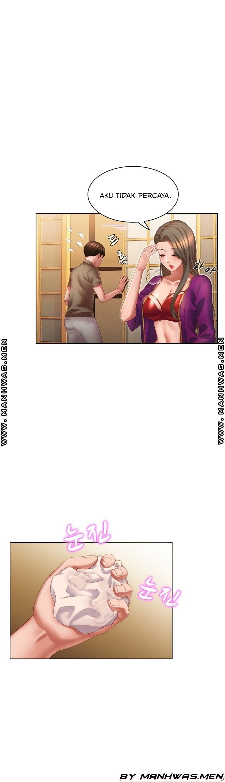 Lewd Wedding - Chapter 10 6