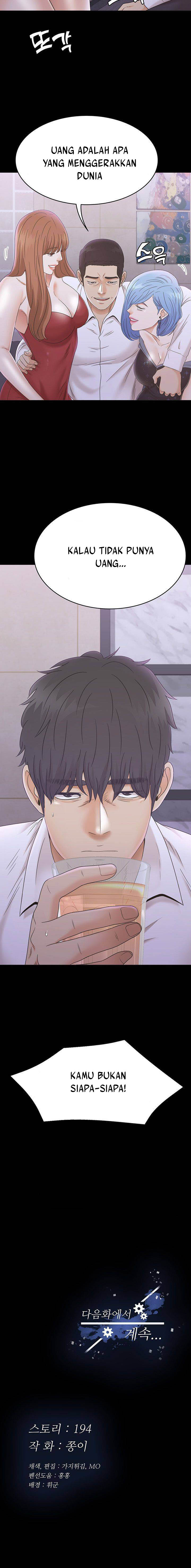 Zero Day - Chapter 10 18