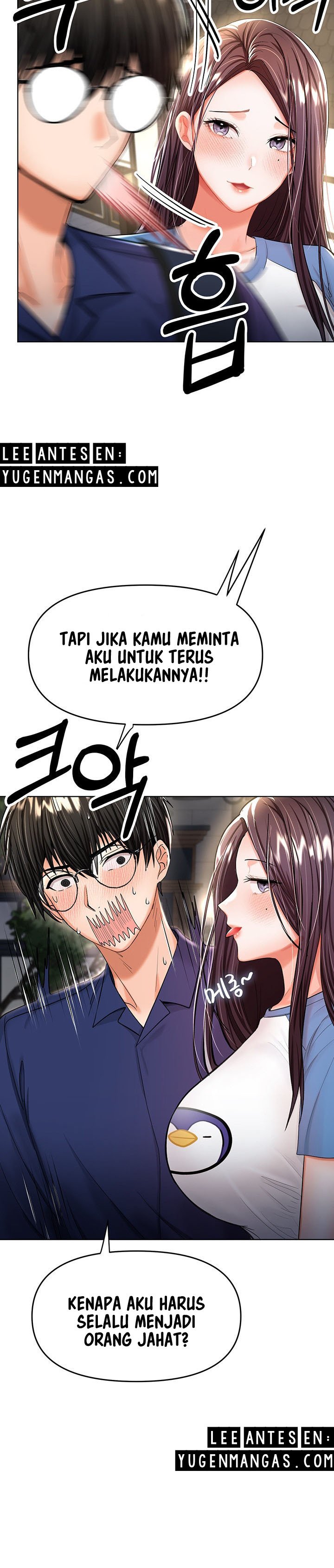 Sponsor Me Please - Chapter 10 8