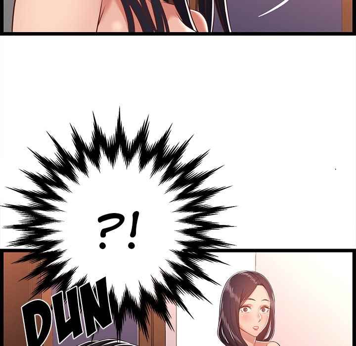 No Way Out - Chapter 10 26