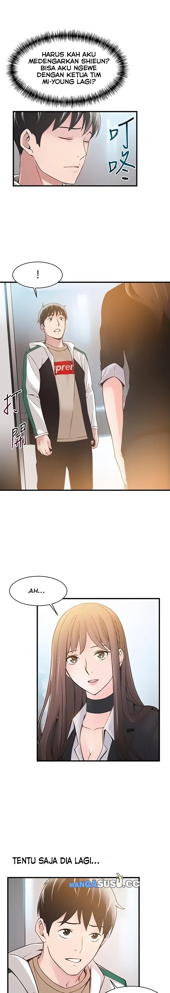 Weak Point (Husky Team) - Chapter 10 33