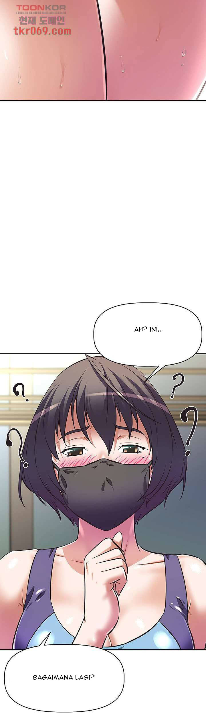 Streamer Aunt - Chapter 10 18