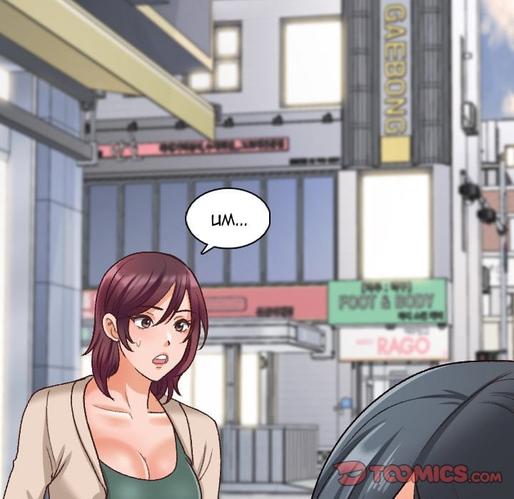 Blissville - Chapter 10 59