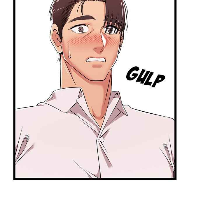 No Way Out - Chapter 10 74