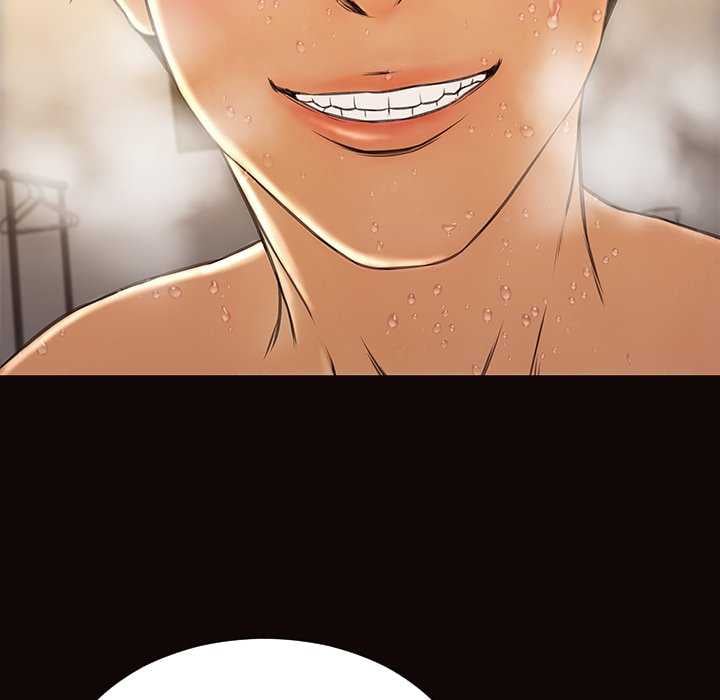 Superstar Cynthia Oh - Chapter 46 154