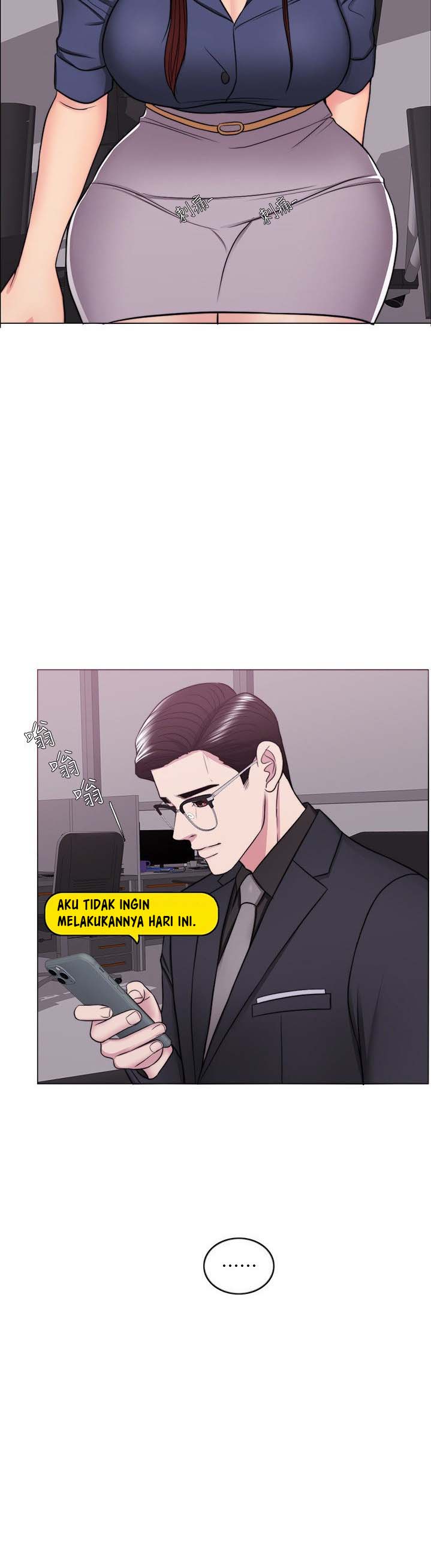 Is It Okay to Get Wet? - Chapter 46 43 Is It Okay to Get Wet? - Chapter 46 43