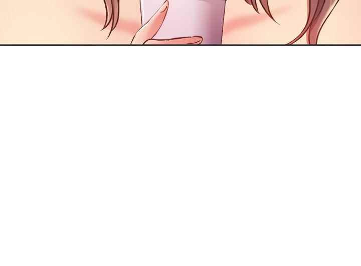 Noona&#8217;s Taste - Chapter 46 49