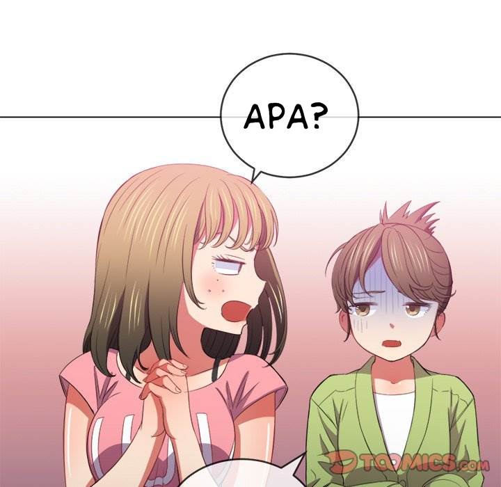 My High School Bully - Chapter 46 127
