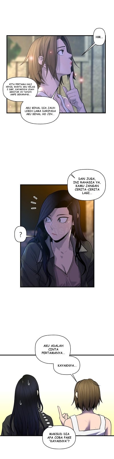 Ghost Love - Chapter 46 12