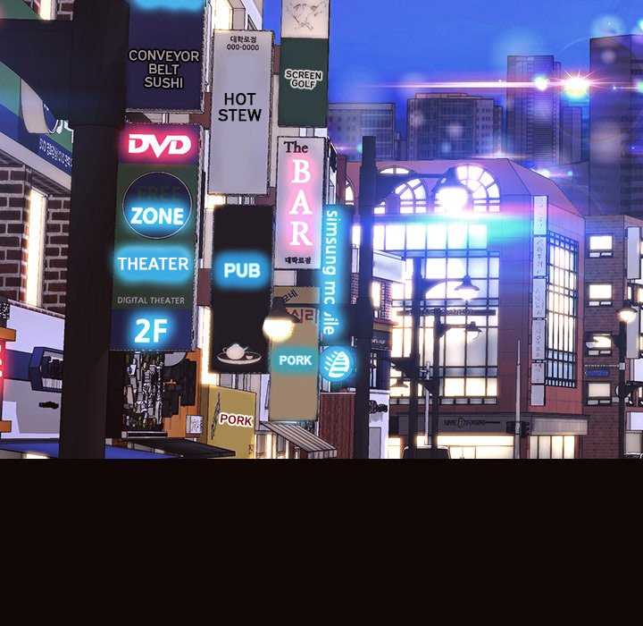 Superstar Cynthia Oh - Chapter 46 78