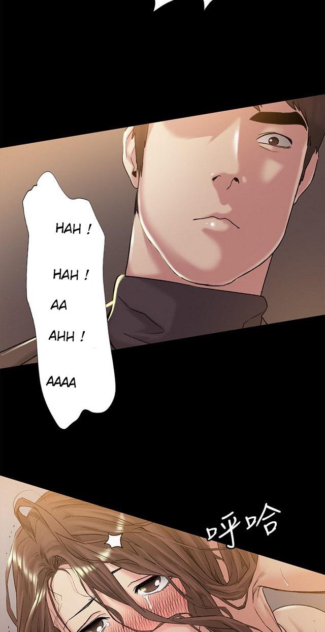 By Chance - Chapter 46 11