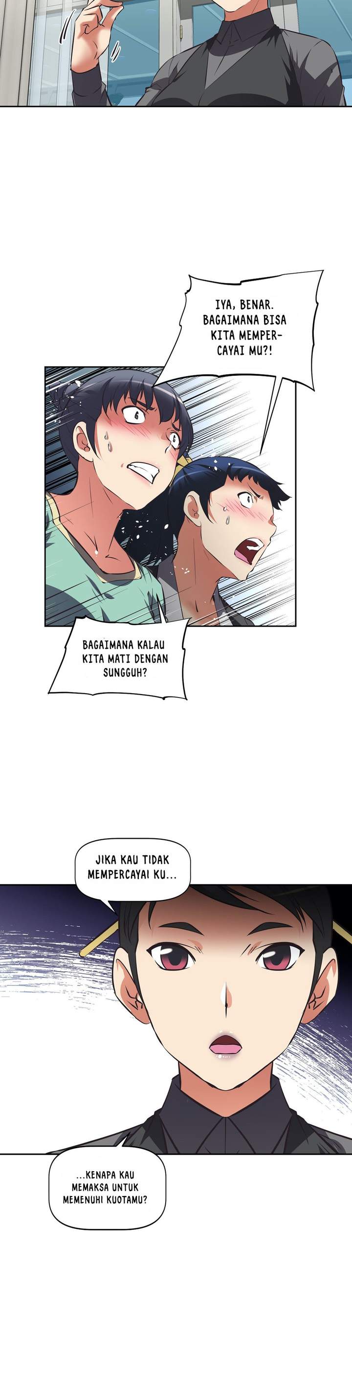 Hell&#8217;s Harem - Chapter 46 5