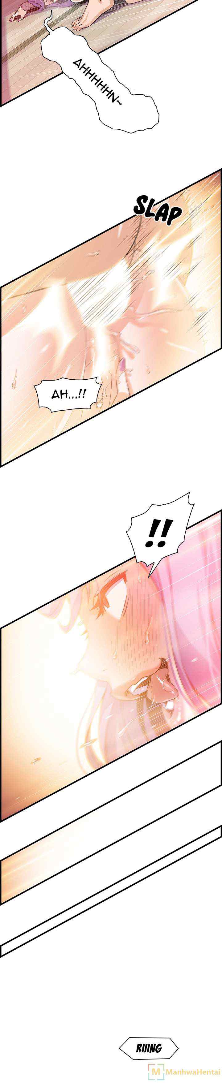 Our Complications - Chapter 46 19