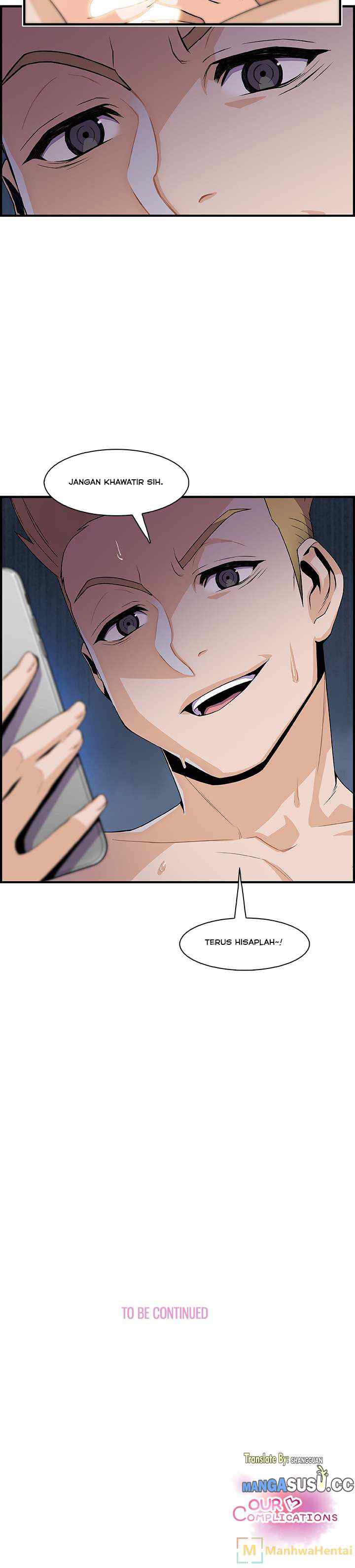 Our Complications - Chapter 46 22
