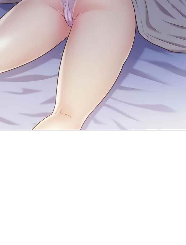 Noona&#8217;s Taste - Chapter 46 64