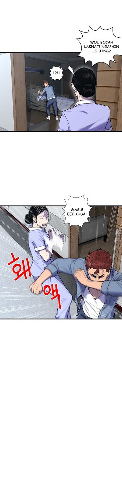 Ghost Love - Chapter 46 19