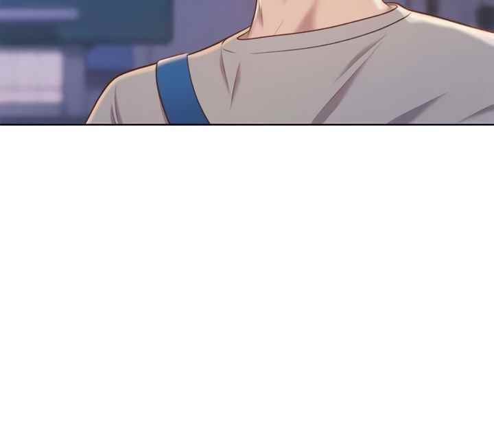 Noona&#8217;s Taste - Chapter 46 24