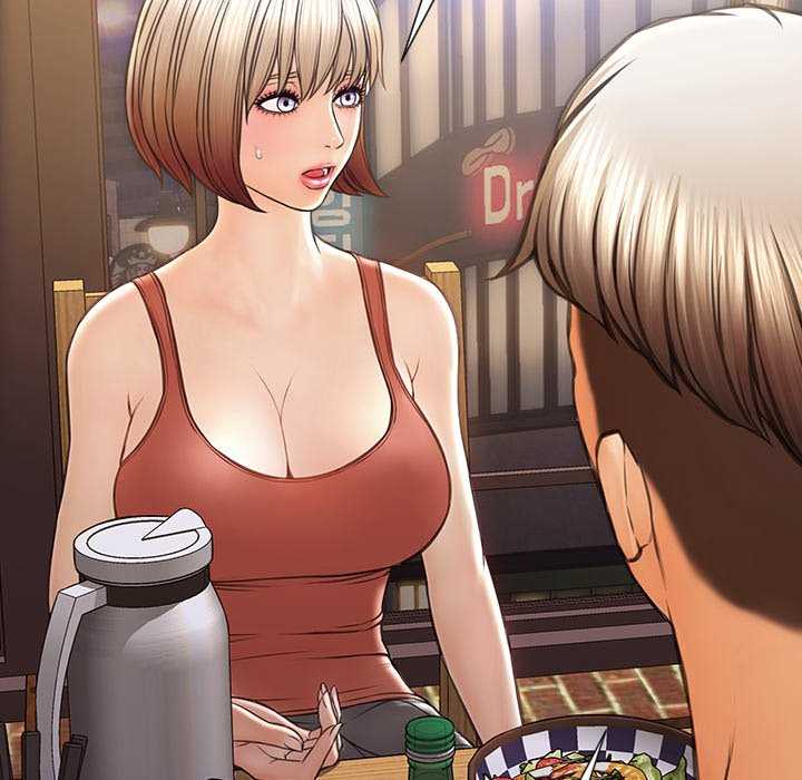 Superstar Cynthia Oh - Chapter 46 98