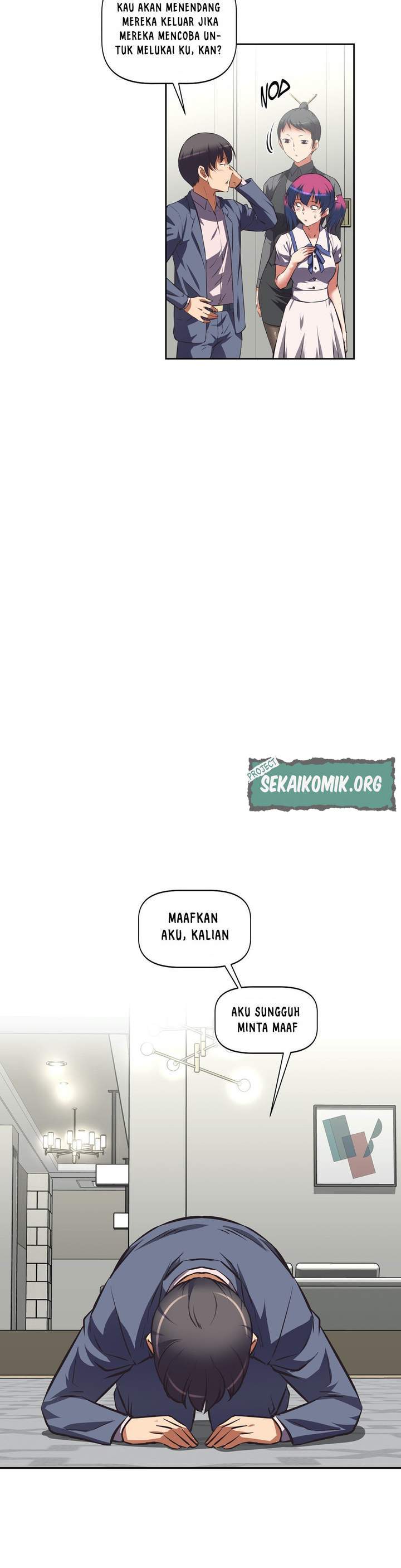 Hell&#8217;s Harem - Chapter 46 14