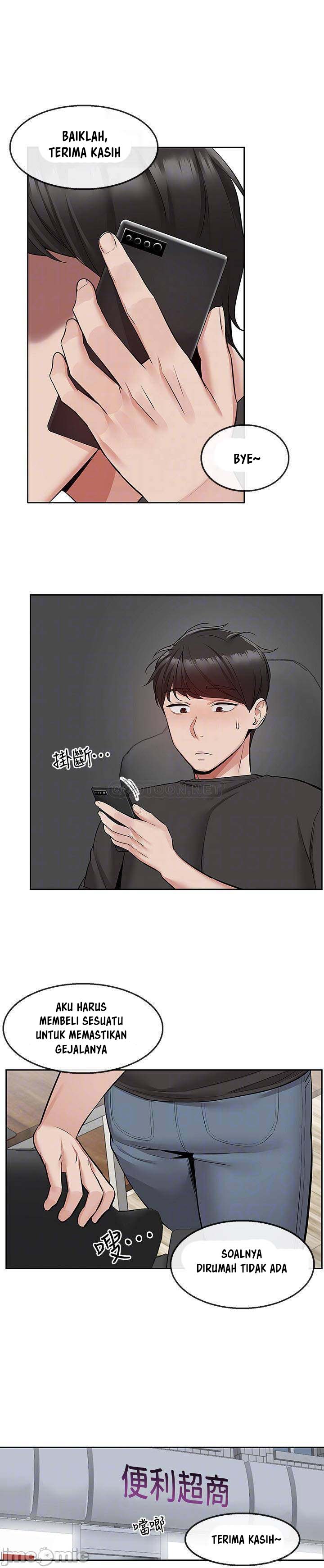 Floor Noise - Chapter 46 18