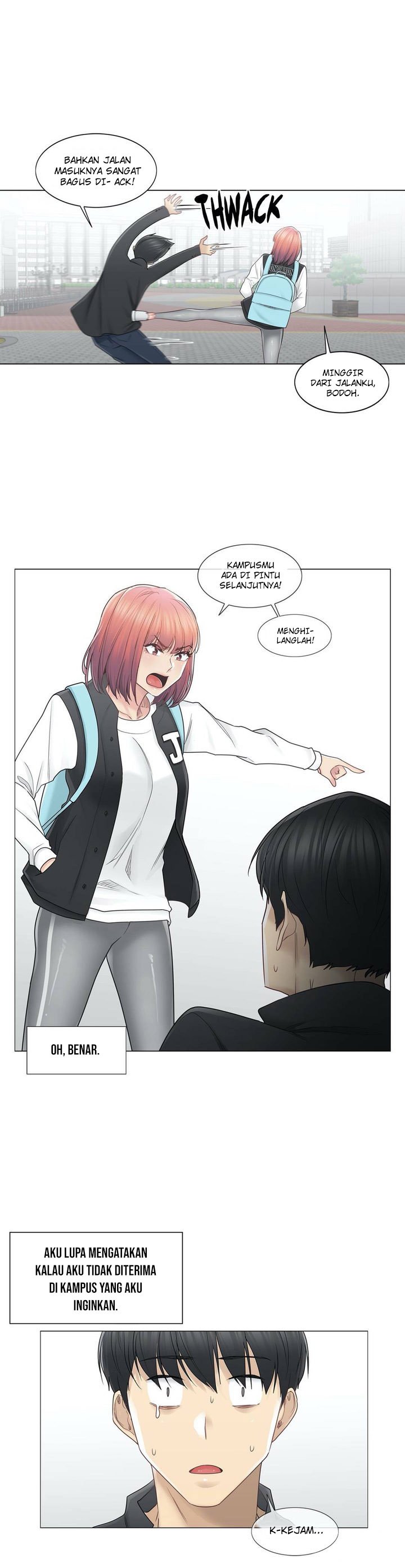 Touch to Unlock - Chapter 46 16