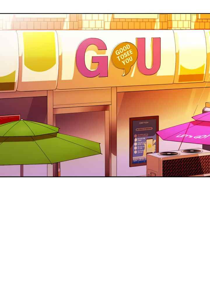 Noona&#8217;s Taste - Chapter 46 11