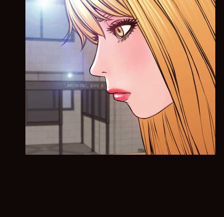 Superstar Cynthia Oh - Chapter 46 45