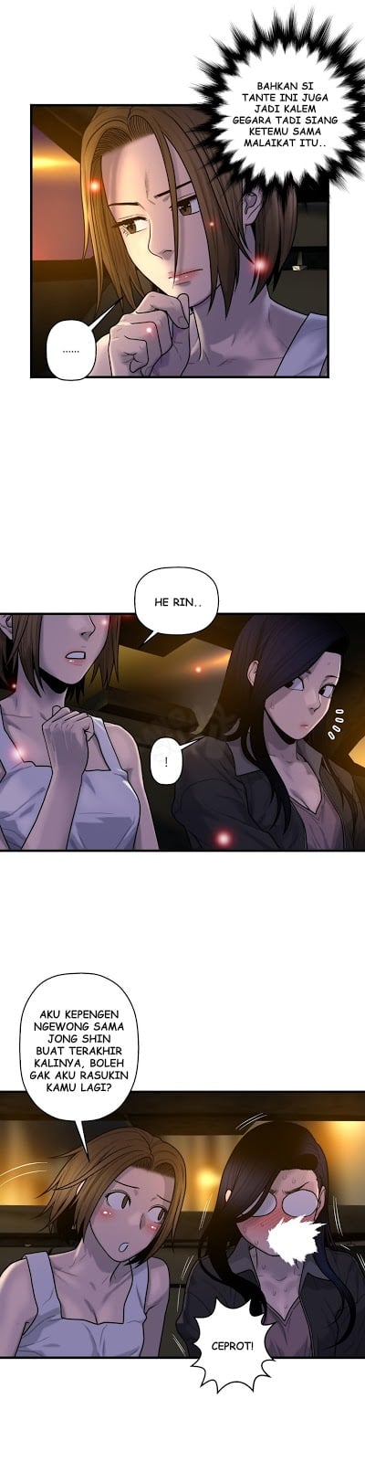 Ghost Love - Chapter 46 2