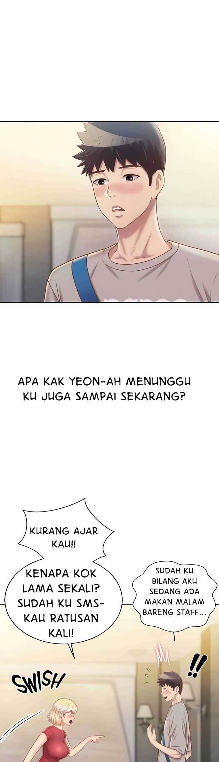 Noona&#8217;s Taste - Chapter 46 33